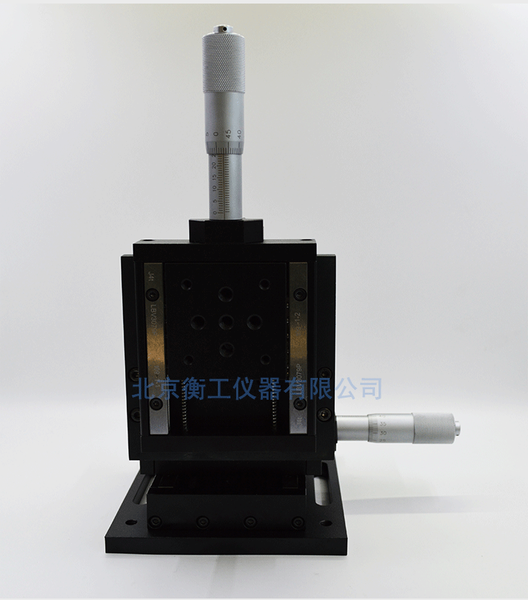 衡工三維平移臺(tái)；三維調(diào)整工作臺(tái)；衡工HGAM303多自由度組合移動(dòng)臺(tái)
