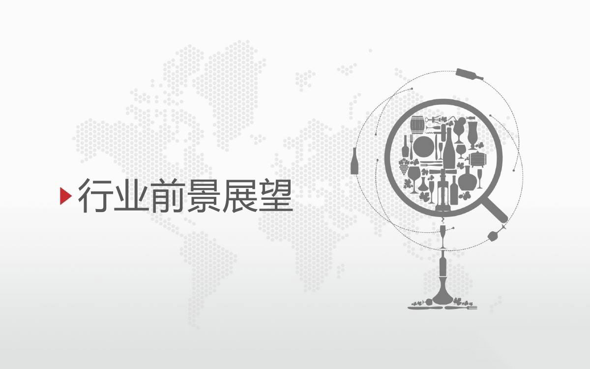 【衡工資訊】中美打響“貿(mào)易戰(zhàn)” 對儀器儀表行業(yè)有啥影響？