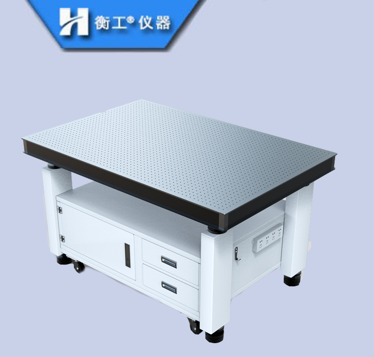 精密柜式光學(xué)隔振平臺(tái)蜂窩芯面包板車(chē)間維修存儲(chǔ)工作臺(tái)實(shí)驗(yàn)室平臺(tái)